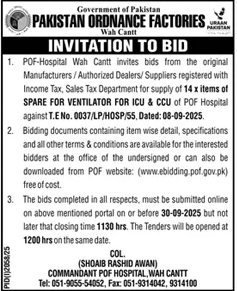 Pakistan Ordnance Factories Wah Cantt Tender Notice